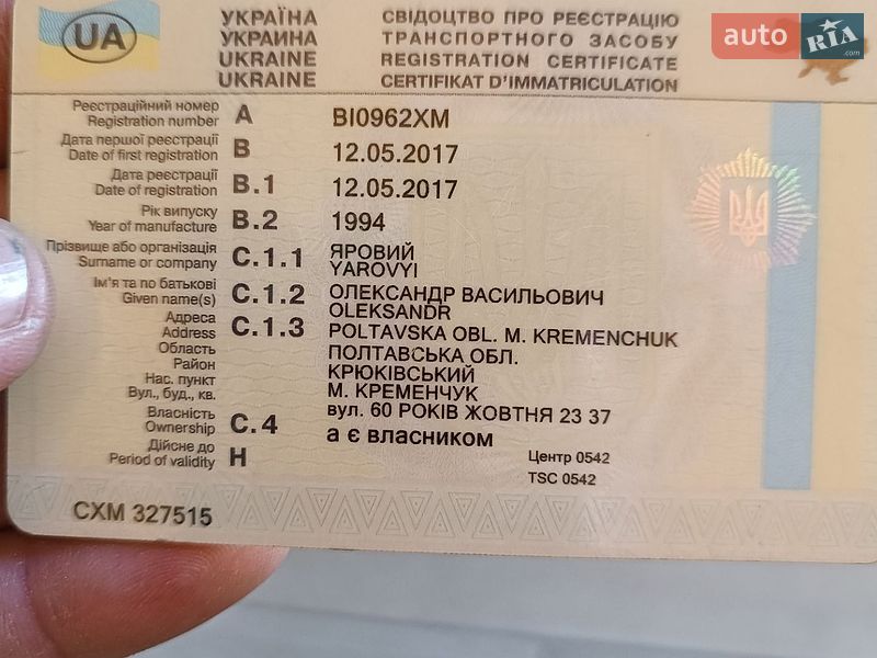 Для перевозки животных - полуприцеп Dohle DTG 8 1994 в Кременчуге фото 8 Для перевозки животных - полуприцеп Dohle DTG 8 1994 в Кременчуге