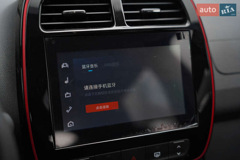 Хетчбек Dongfeng EX-1 2022 в Чернівцях