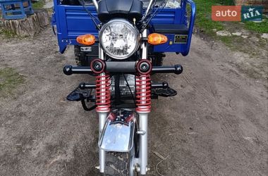 Грузовые трициклы Doohan iTank 2025 в Лебедине