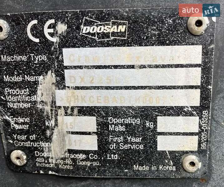 Гусеничный экскаватор Doosan DX 225LC-3 2017 в Киеве фото 5 Гусеничный экскаватор Doosan DX 225LC-3 2017 в Киеве