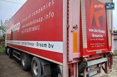 Другие прицепы Draco MCS-220 2004 в  фото 4 Другие прицепы Draco MCS-220 2004 в