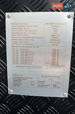 Газовоз Dromech CNG 2008 в Києві