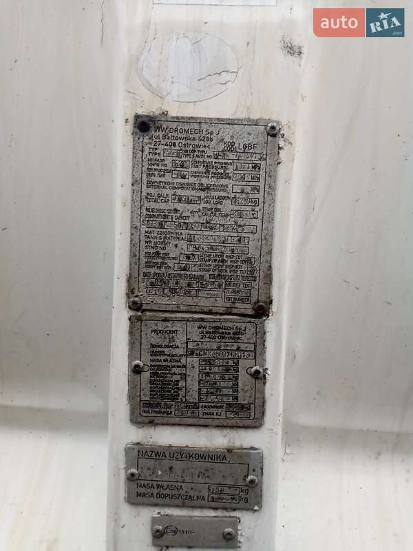 Цистерна напівпричіп Dromech CNK 2007 в Києві фото 2 Цистерна напівпричіп Dromech CNK 2007 в Києві