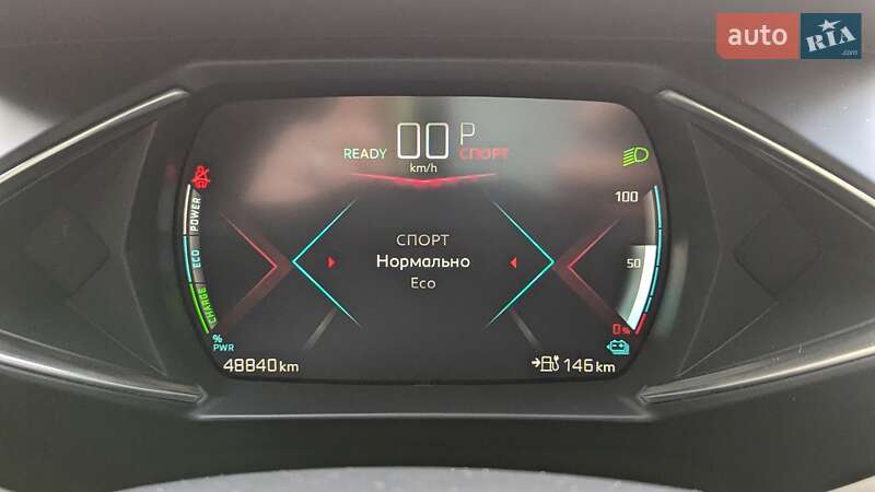 Позашляховик / Кросовер DS 3 Crossback 2020 в Києві