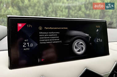 Внедорожник / Кроссовер DS 3 Crossback 2019 в 
