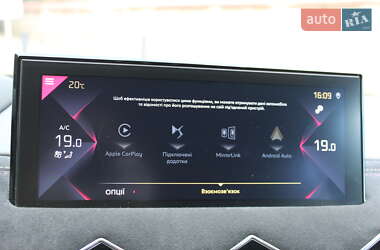 Позашляховик / Кросовер DS 3 Crossback 2020 в 
