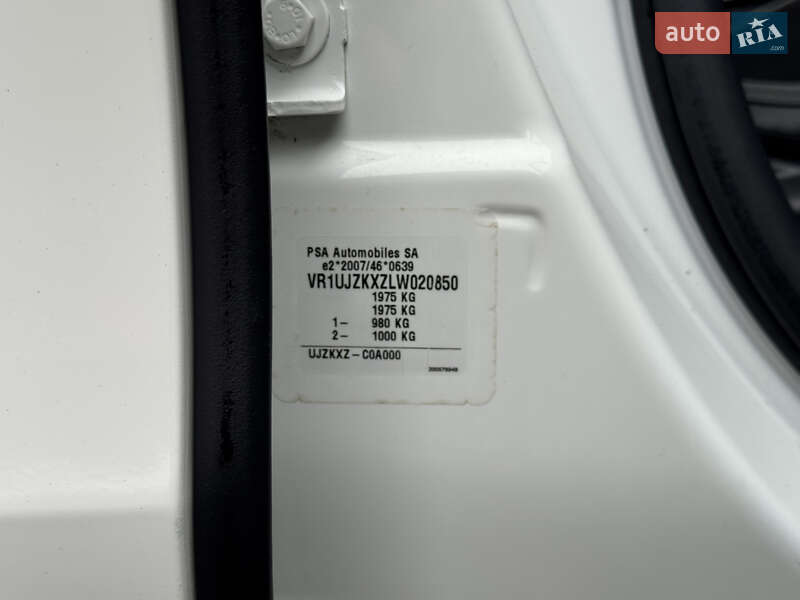 Внедорожник / Кроссовер DS 3 Crossback 2021 в Тернополе фото 59 Внедорожник / Кроссовер DS 3 Crossback 2021 в Тернополе