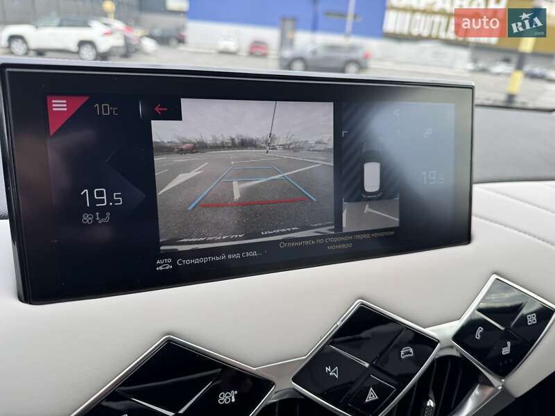 Внедорожник / Кроссовер DS 3 Crossback 2020 в Киеве фото 58 Внедорожник / Кроссовер DS 3 Crossback 2020 в Киеве