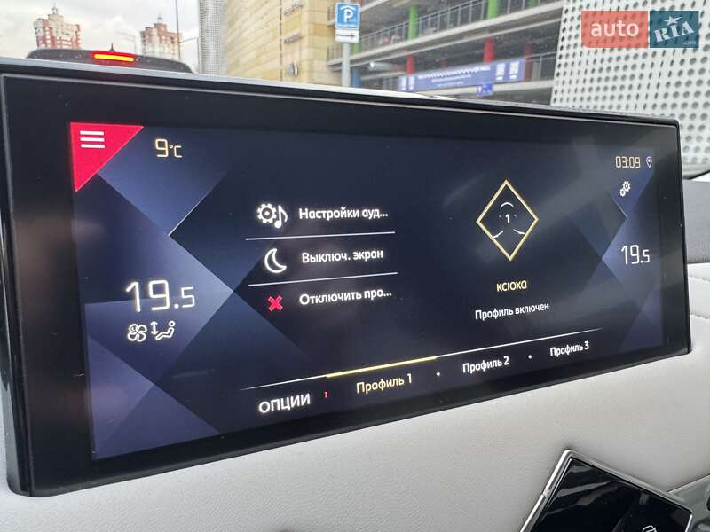 Внедорожник / Кроссовер DS 3 Crossback 2020 в Киеве фото 81 Внедорожник / Кроссовер DS 3 Crossback 2020 в Киеве