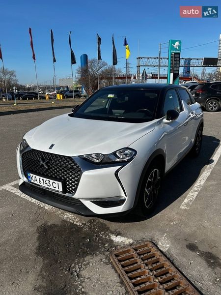 2021 DS 3-Crossback, VIN VR1URHNLNLW021068:plate — фото 1 (autoria)