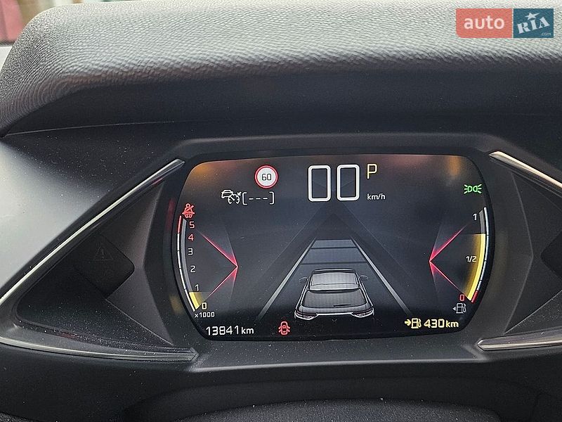 Внедорожник / Кроссовер DS 3 Crossback 2020 в Измаиле