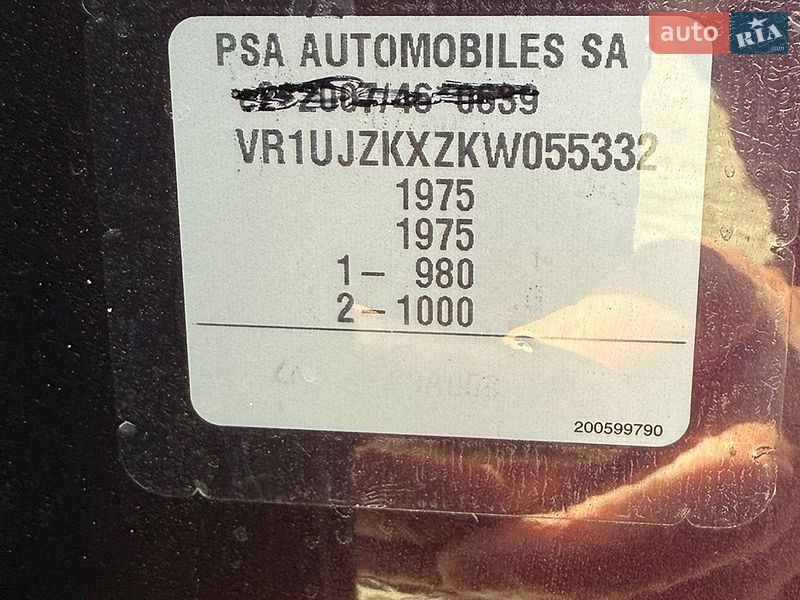 Хетчбек DS 3 2019 в Хусті