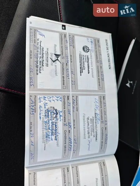 Хэтчбек DS 4 Crossback 2018 в Бродах документ