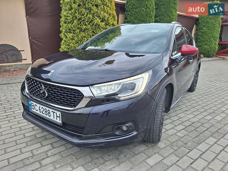 2016 DS 4-Crossback, VIN VF7NXBHZTGY516859:plate — фото 1 (autoria)