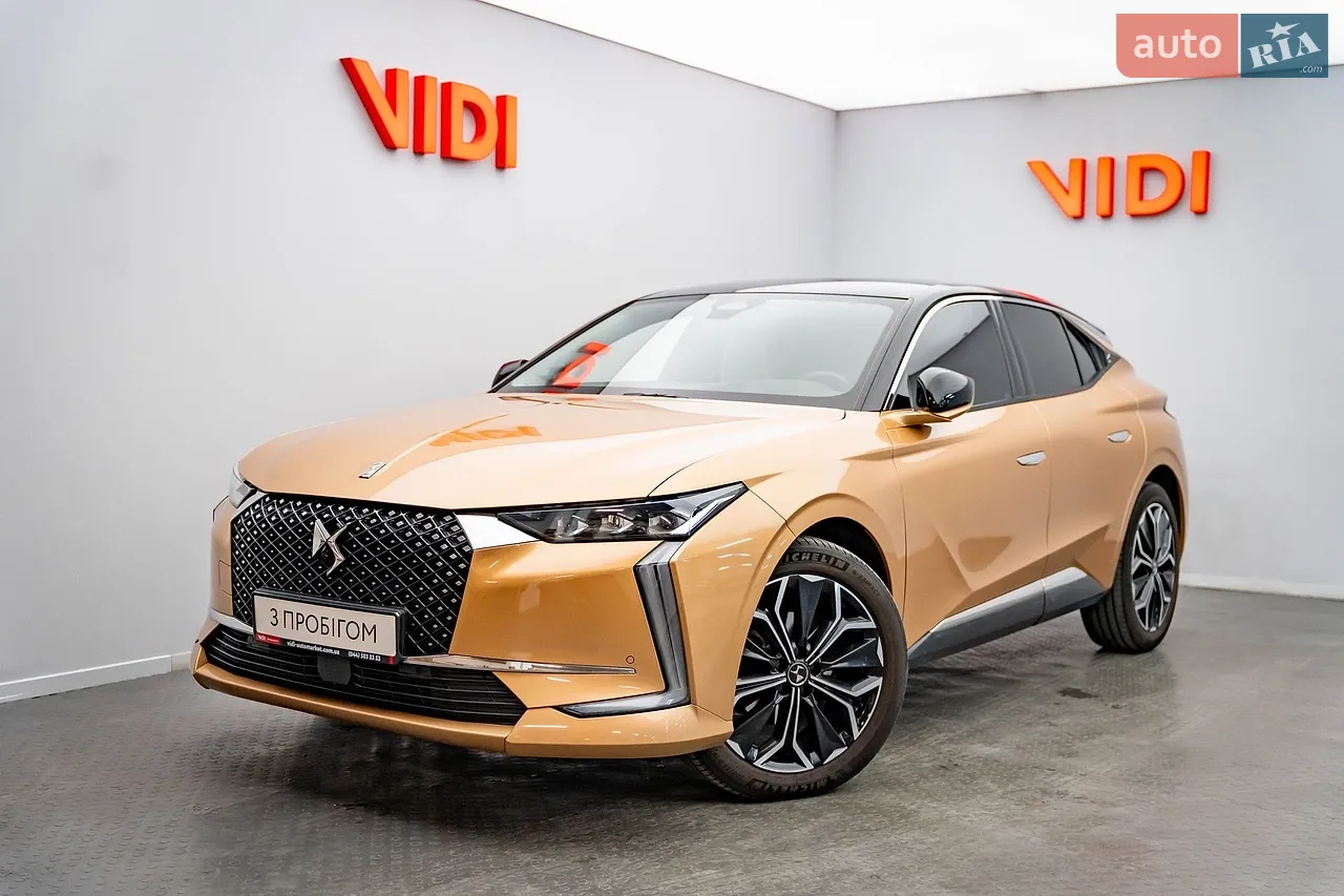 2016 Jaguar F-Pace - мініатюра 28