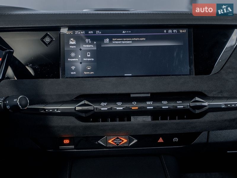Хэтчбек DS 4 2025 в Черновцах