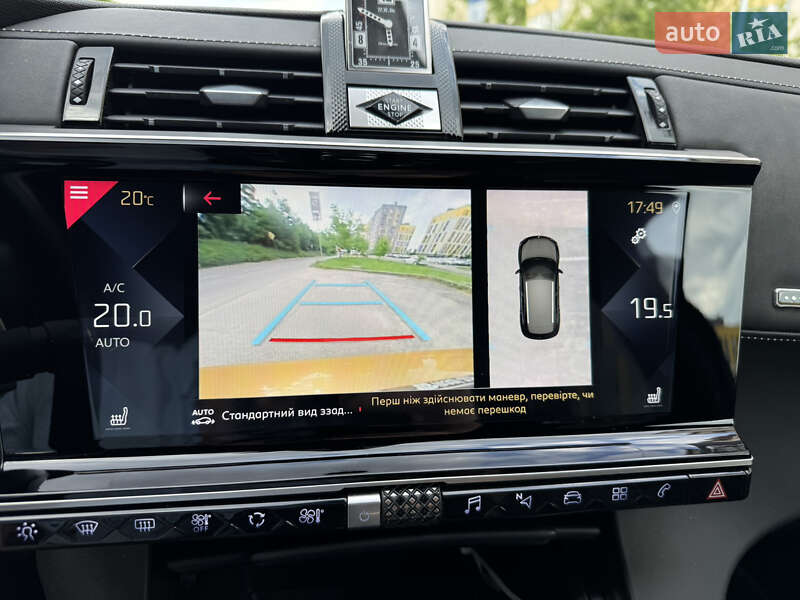 Внедорожник / Кроссовер DS 7 Crossback 2020 в Львове