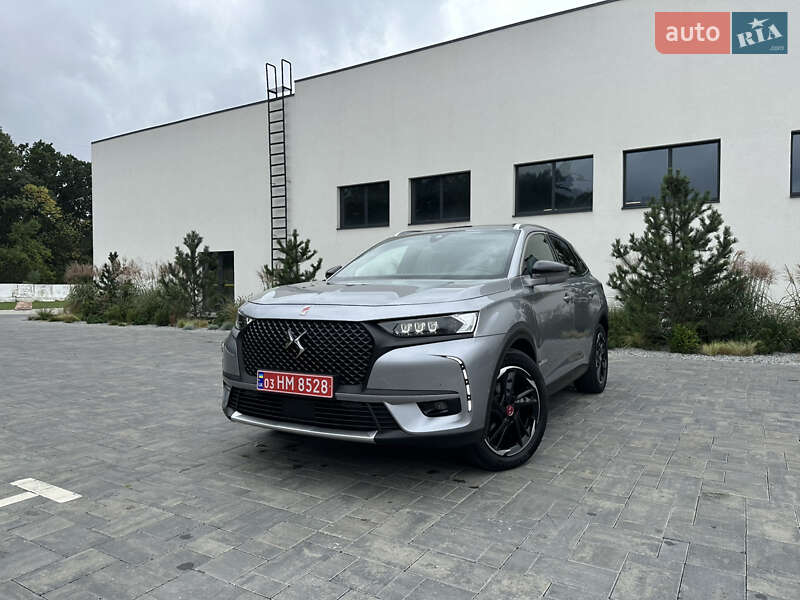 2020 DS 7-Crossback, VIN VR1JJEHZRKY168553:plate — фото 1 (autoria)