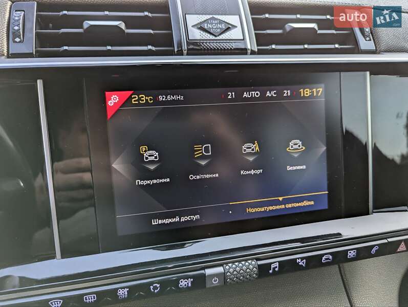 Внедорожник / Кроссовер DS 7 Crossback 2021 в Дубно