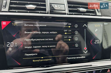 Внедорожник / Кроссовер DS 7 Crossback 2020 в 