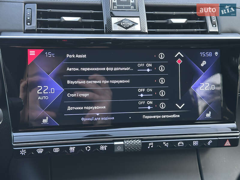 Внедорожник / Кроссовер DS 7 Crossback 2020 в Ковеле фото 140 Внедорожник / Кроссовер DS 7 Crossback 2020 в Ковеле