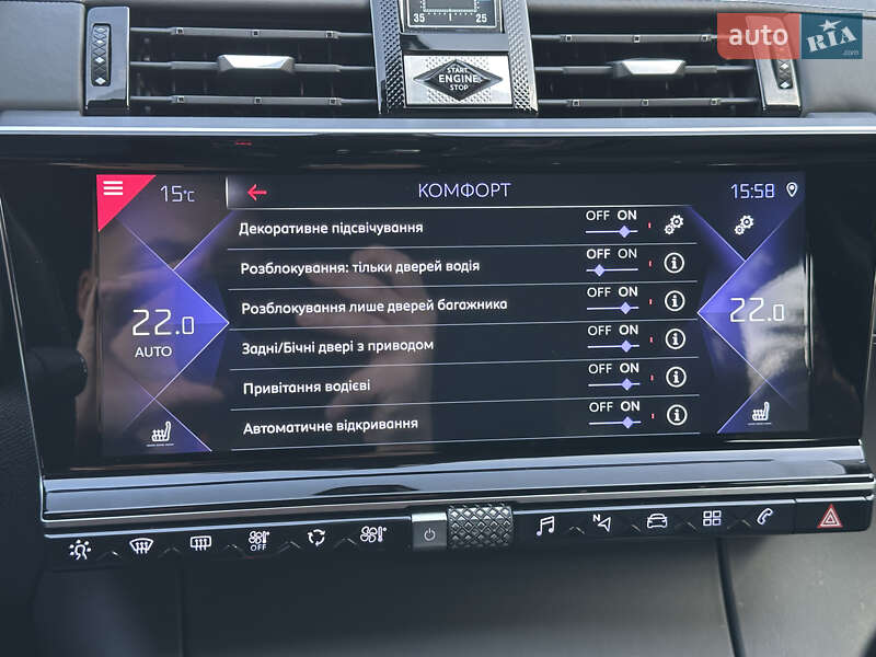 Внедорожник / Кроссовер DS 7 Crossback 2020 в Ковеле фото 145 Внедорожник / Кроссовер DS 7 Crossback 2020 в Ковеле