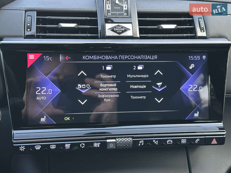 Внедорожник / Кроссовер DS 7 Crossback 2020 в Ковеле фото 150 Внедорожник / Кроссовер DS 7 Crossback 2020 в Ковеле
