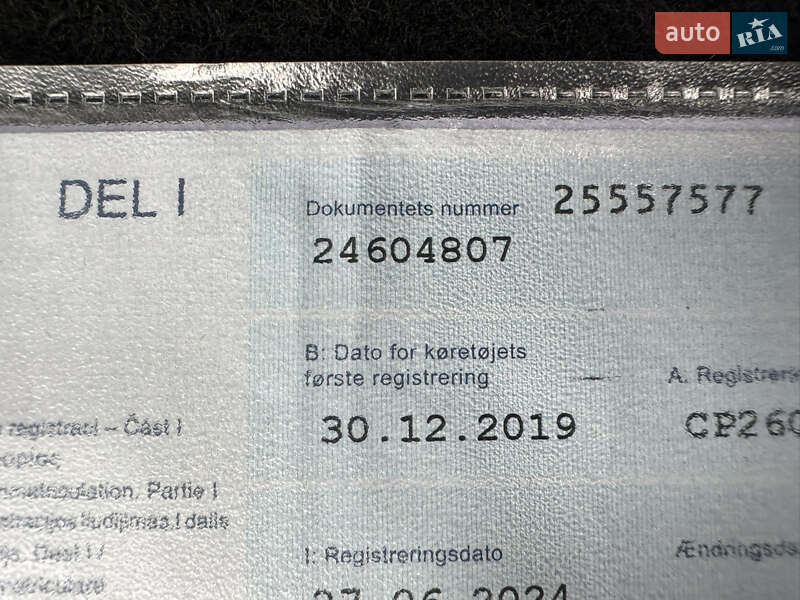 Позашляховик / Кросовер DS 7 Crossback 2020 в Луцьку фото 114 Позашляховик / Кросовер DS 7 Crossback 2020 в Луцьку