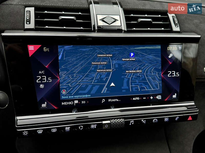 Позашляховик / Кросовер DS 7 Crossback 2020 в Харкові