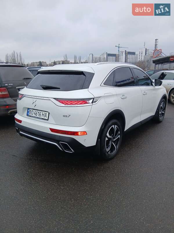 2021 DS 7-Crossback, VIN VR1JJEHZRMY002996:plate — фото 1 (autoria)