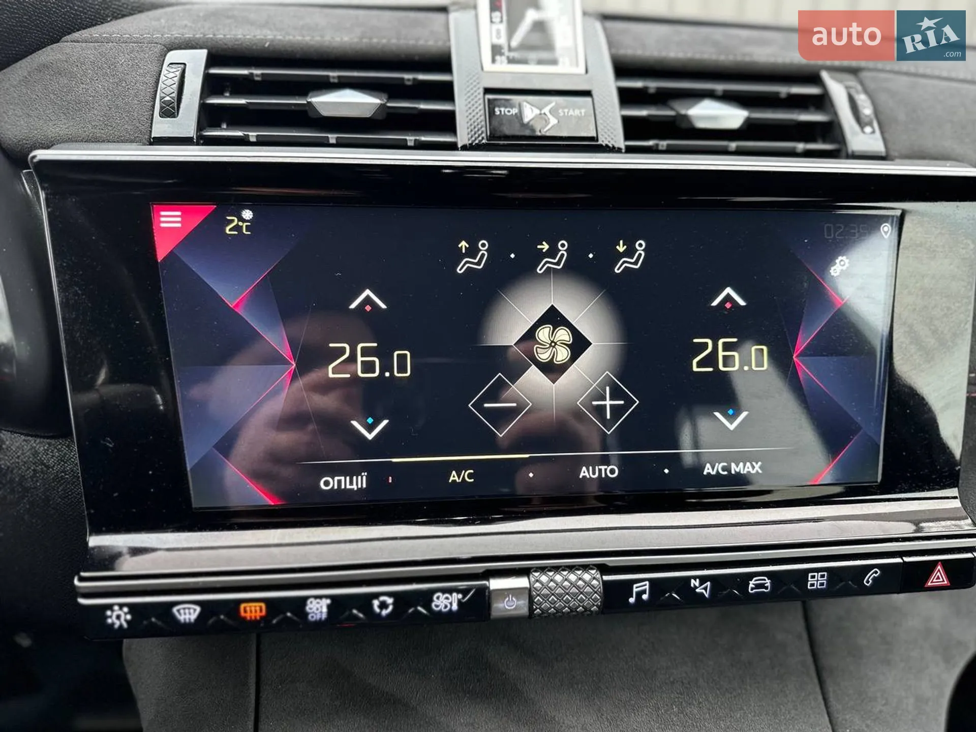 2019 DS 7 Crossback - мініатюра 91