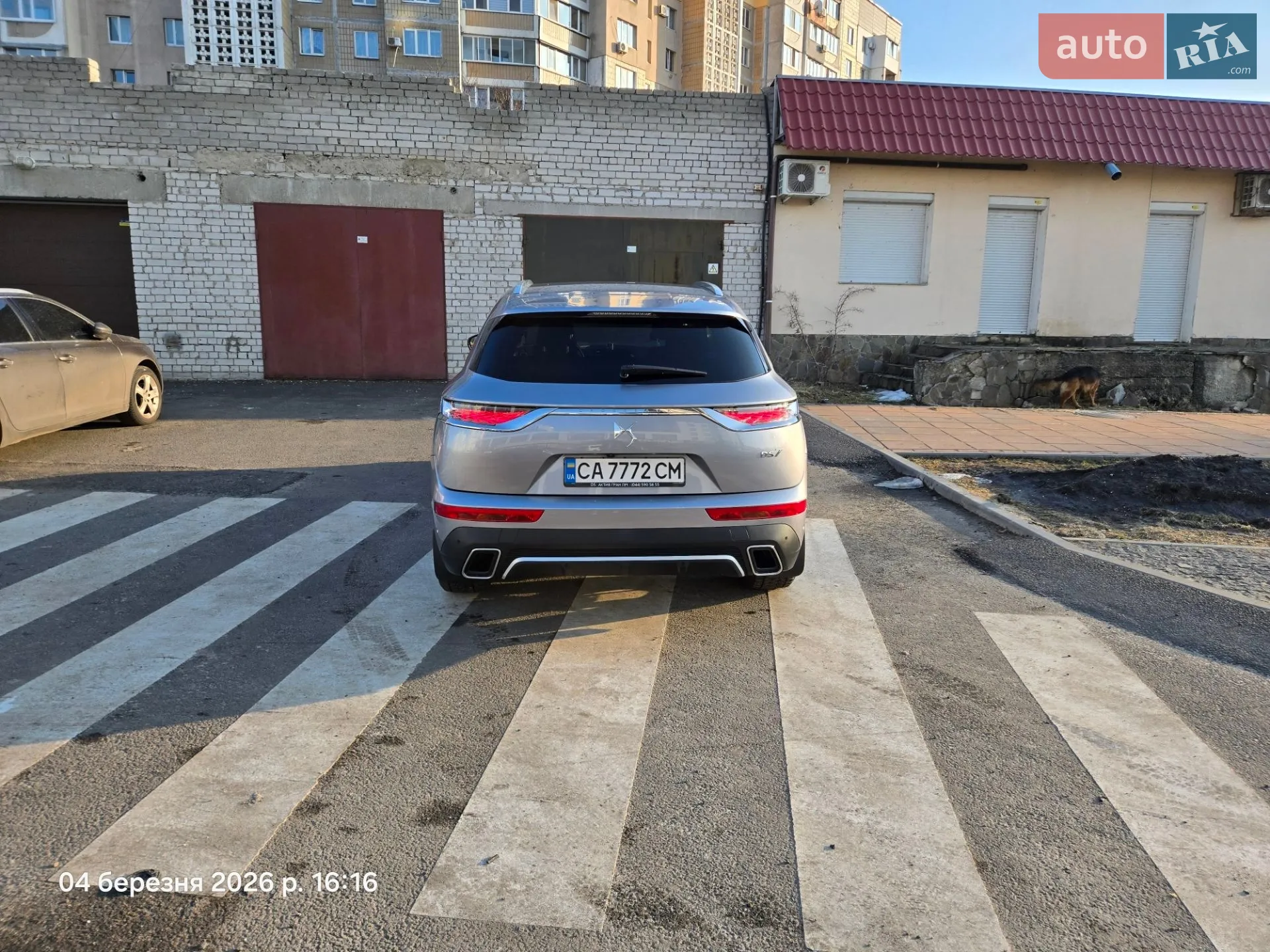 2020 DS 7 Crossback - мініатюра 5