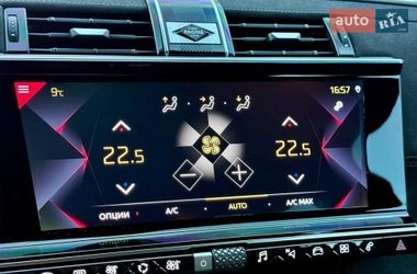 Внедорожник / Кроссовер DS 7 Crossback 2020 в Киеве