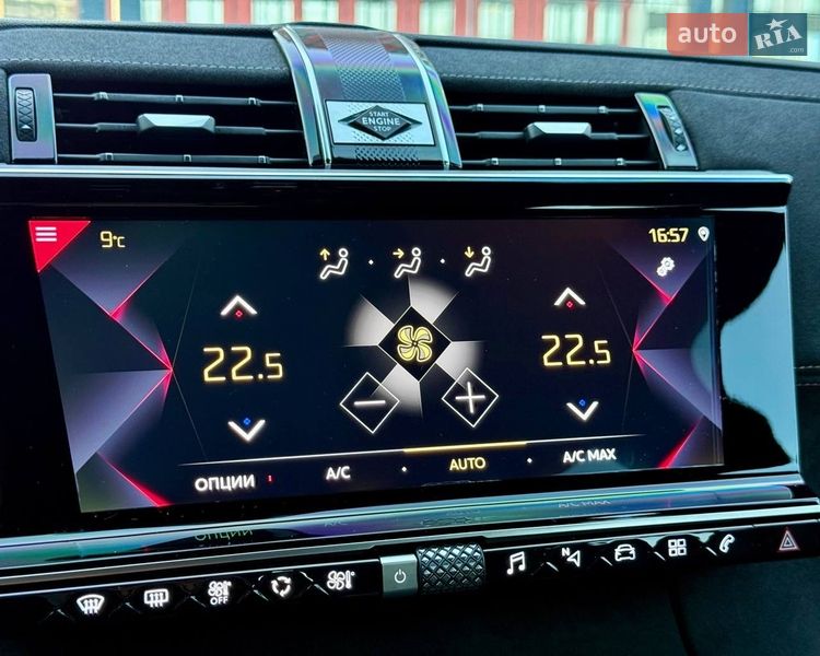 Позашляховик / Кросовер DS 7 Crossback 2020 в Києві