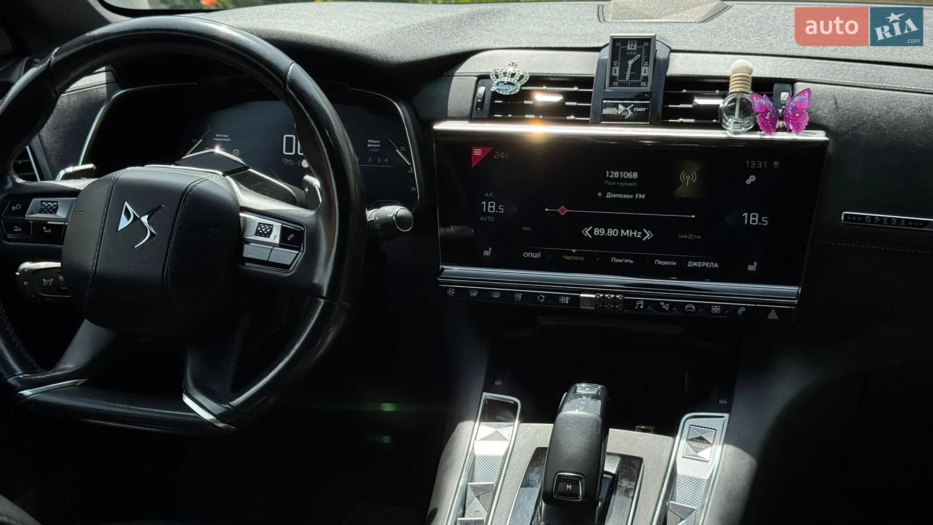 2018 DS 7 Crossback - мініатюра 20