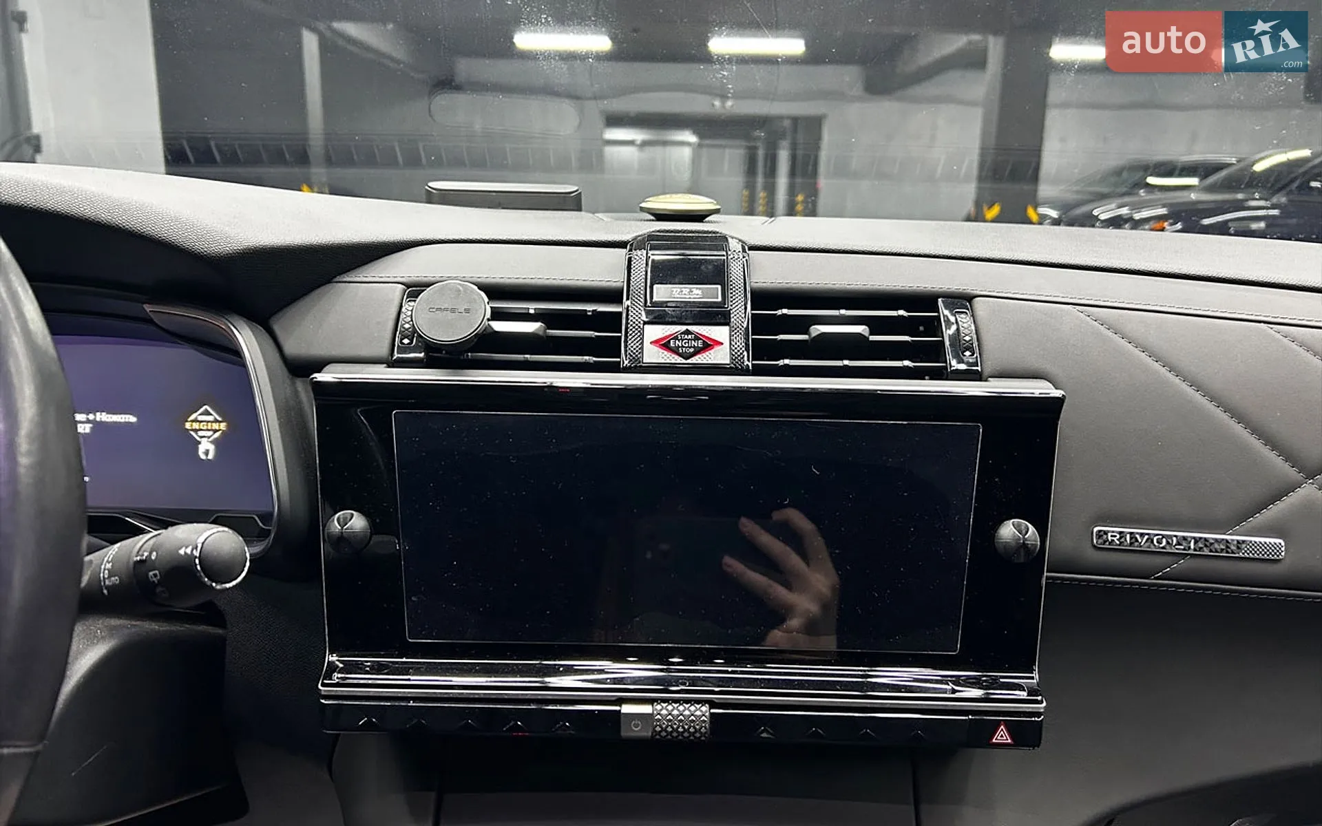 2020 DS 7 Crossback - мініатюра 16