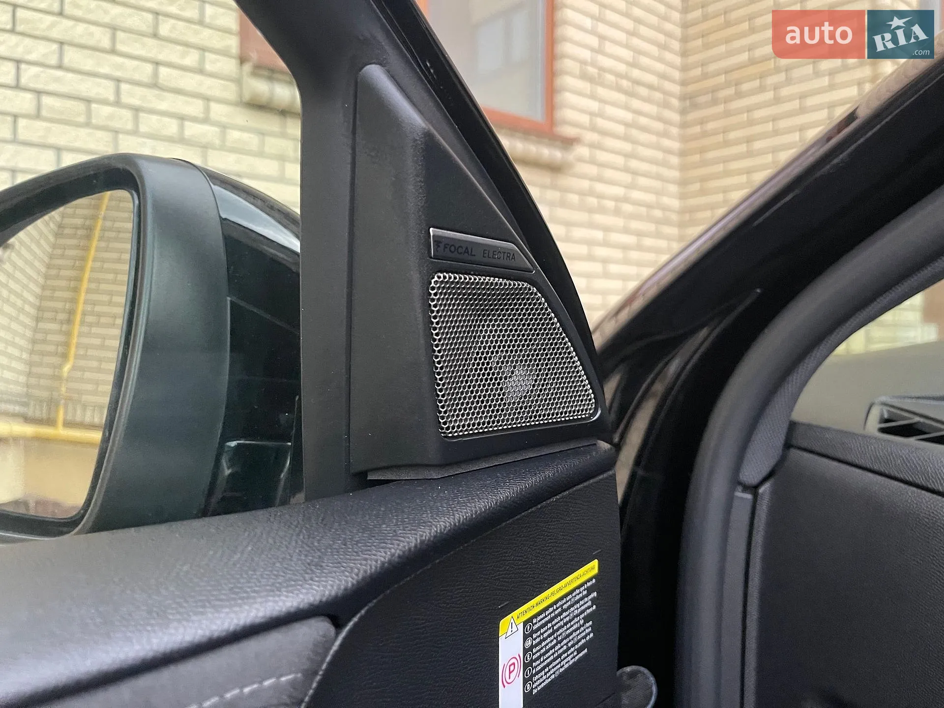 2021 DS 7 Crossback - мініатюра 45