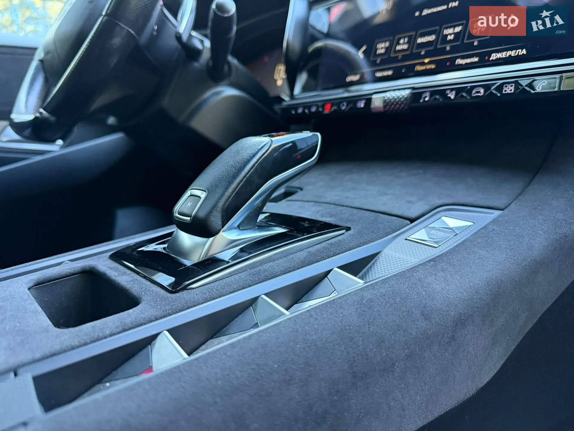 2019 DS 7 Crossback - мініатюра 71