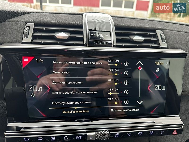 Внедорожник / Кроссовер DS 7 Crossback 2020 в Луцке