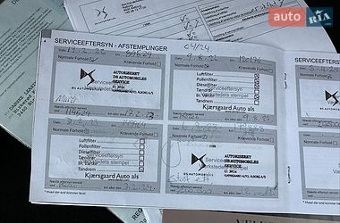 Внедорожник / Кроссовер DS 7 Crossback 2020 в Луцке