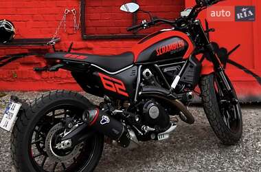 Скремблер Ducati Scrambler Full Throttle 803 2023 в 
