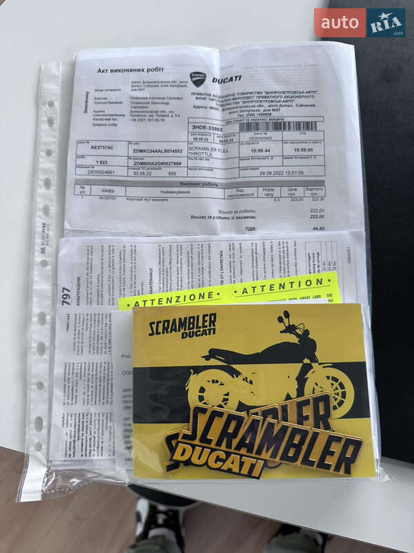 Мотоцикл Без обтекателей (Naked bike) Ducati Scrambler 2020 в Киеве