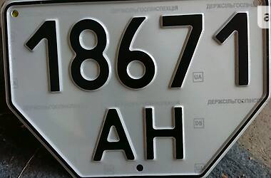 Гусеничный экскаватор Eder 825 LC 1979 в 