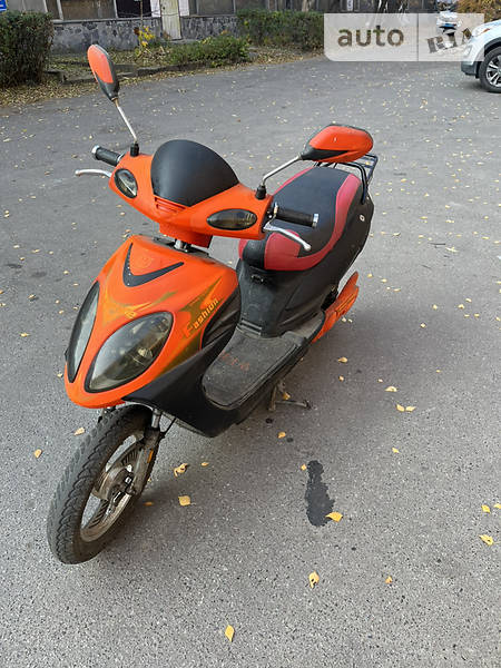 Electric Scooter Electra