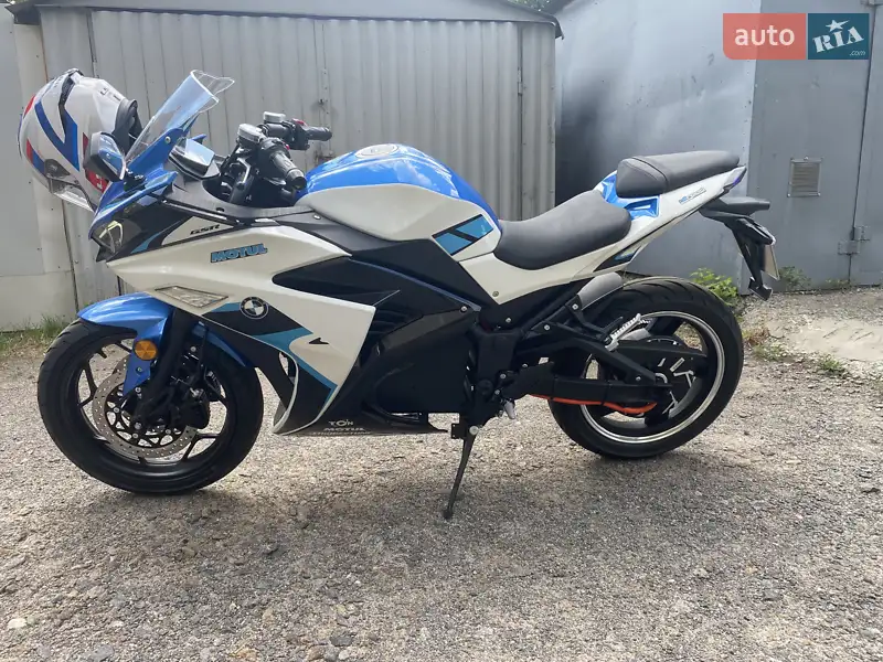 Electromoto HY 2025