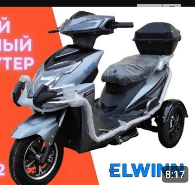 Грузовые мотороллеры, мотоциклы, скутеры, мопеды Elwinn EM 2023 в Христиновке