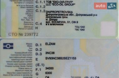 Цистерна напівпричіп Elzam 3NC38 2002 в Дніпрі