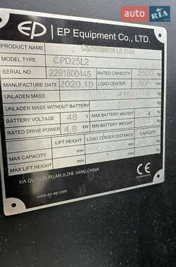 Вилочный погрузчик EP Equipment CPD 2020 в 