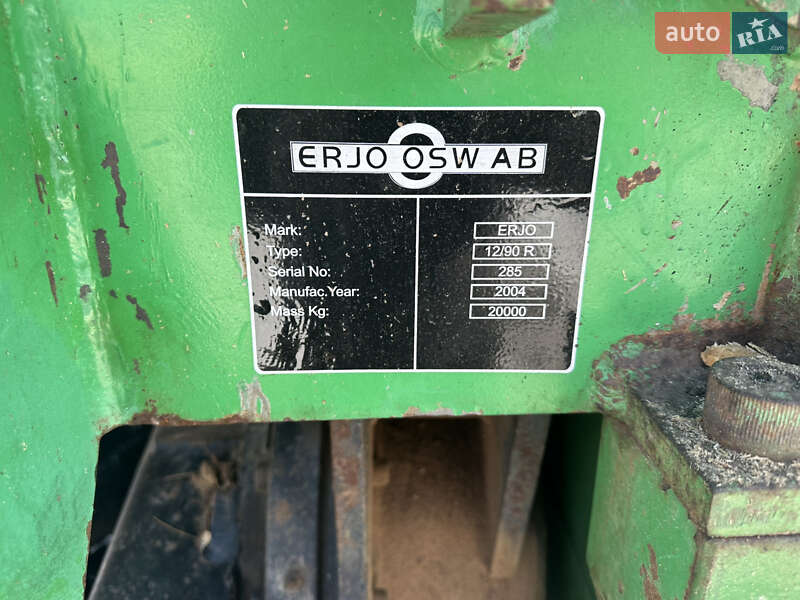 Дробильная установка, дробилка EP CPCD 2004 в Вышгороде фото 7 Дробильная установка, дробилка EP CPCD 2004 в Вышгороде