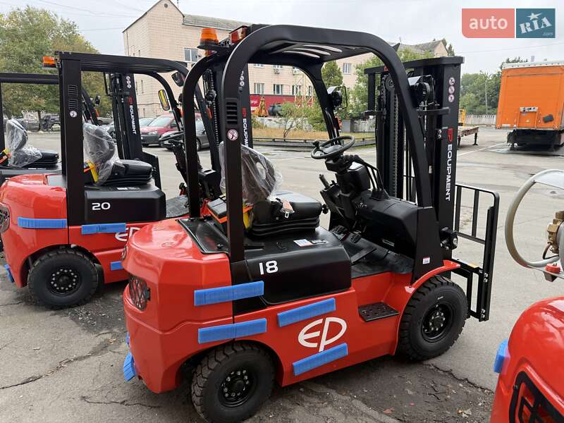 EP CPCD 2025 EP CPCD 2025